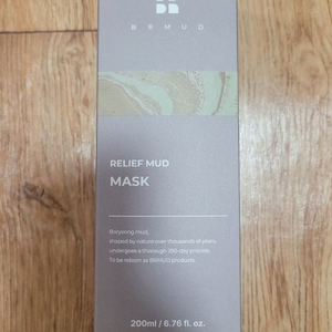 [새상품] 비알머드 릴리프 머드 마스크 200ml 이미지