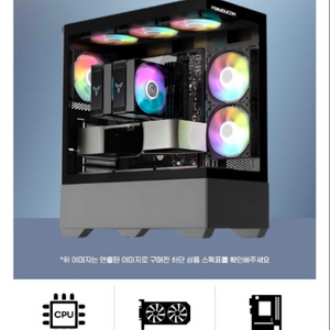 고사양 게이밍PC 7800X3D / RX9070XT / 32GB / 1TB 이미지
