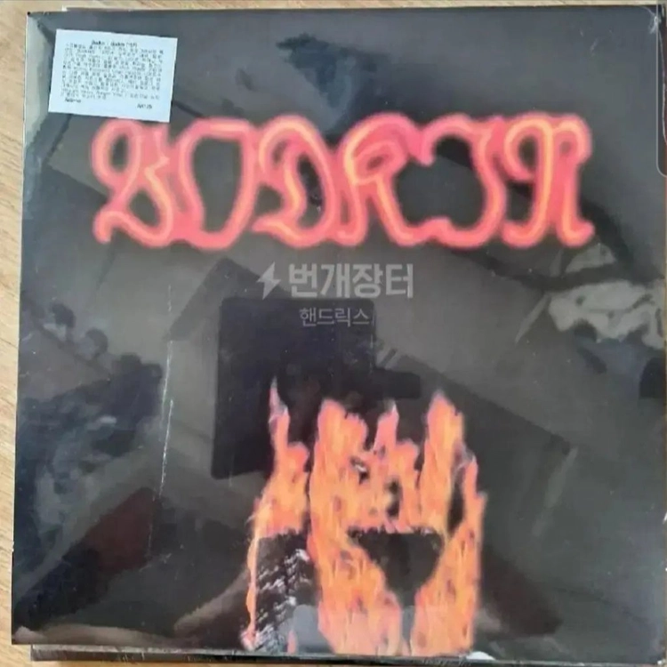 [수입] Bodkin 보드킨 - Bodkin [180g LP] 이미지