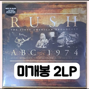 [수입] Rush - ABC 1974: The First America LP 이미지