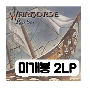 수입] Warhorse 워호스 - Red Sea [180g 2LP] 이미지