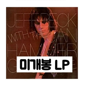 Jeff Beck With The Jan Hammer Group LP 이미지