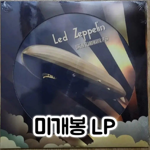 LED ZEPPELIN 레드제플린 Live In Scandinavia LP 이미지