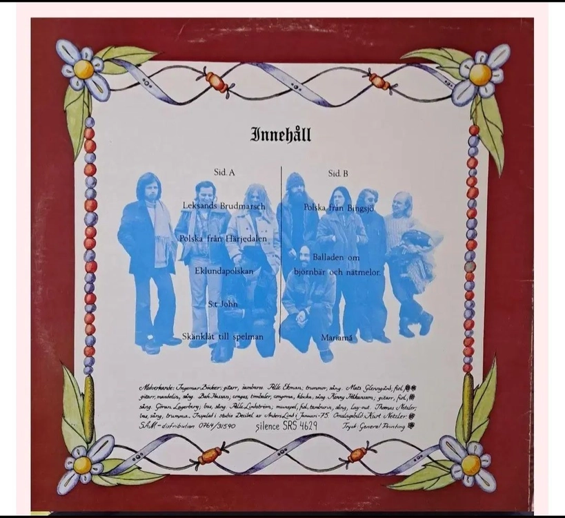 Kebnekaise III 케브네카이세 LP 음반 이미지