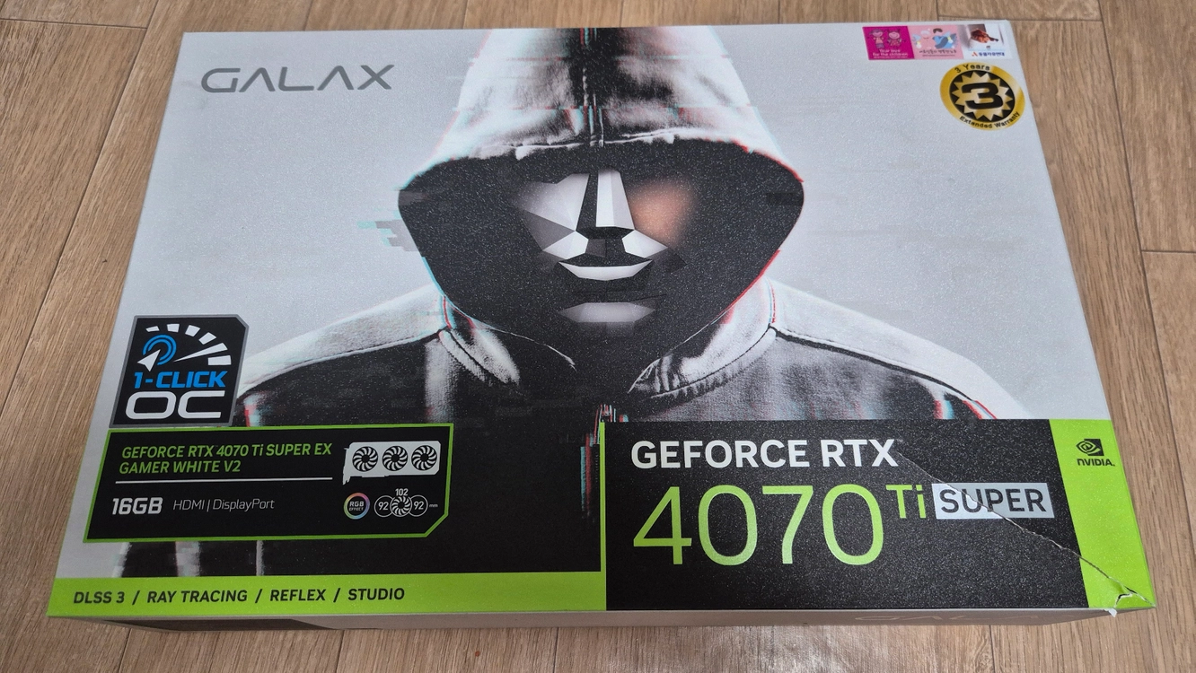 갤럭시 RTX4070 TI SUPER EX GAMER 화이트 V2 - 안심되는 중고거래