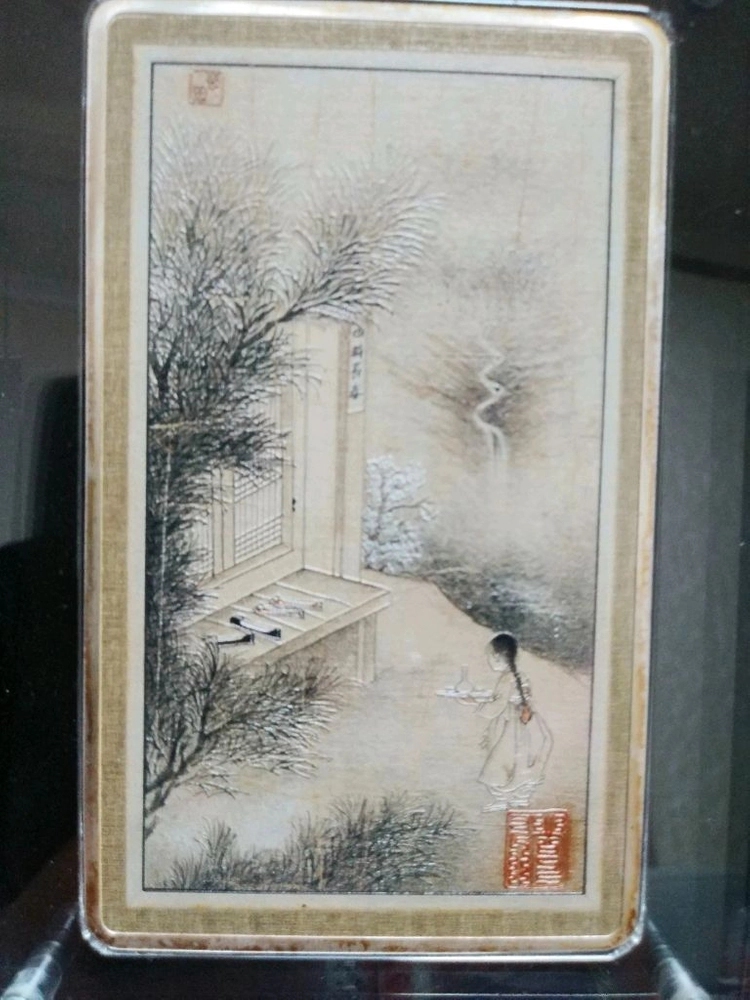 사시장춘색채실버바311g(순은999.9%)풀세트 이미지