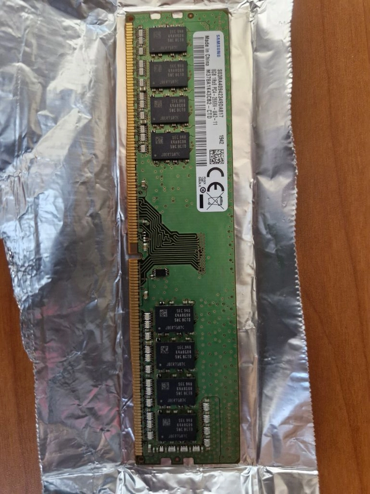 삼성 8gb pc4-2666 이미지