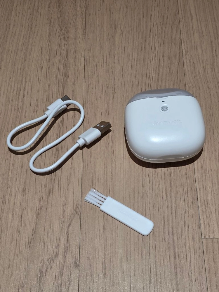 전동 손톱깎이 이미지