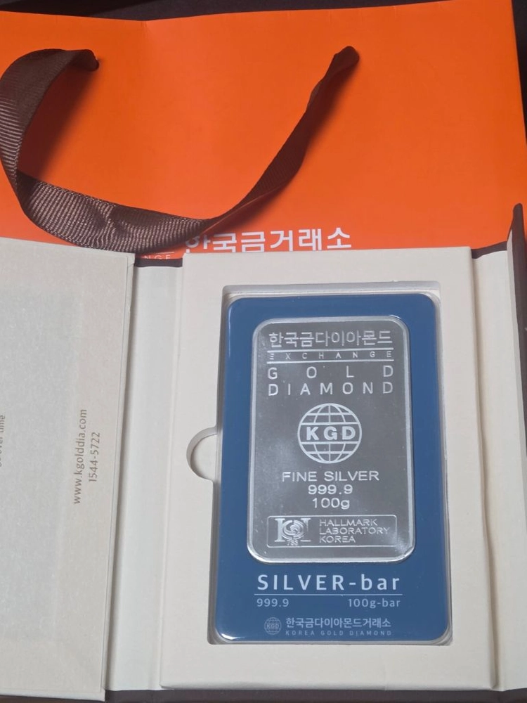 한국금다이아몬드 실버바 100g 선물하기 좋은 이미지