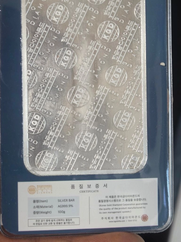 한국금다이아몬드 실버바 100g 선물하기 좋은 이미지