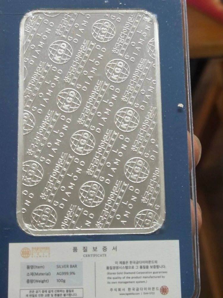 한국금다이아몬드 실버바 100g 선물하기 좋은 이미지