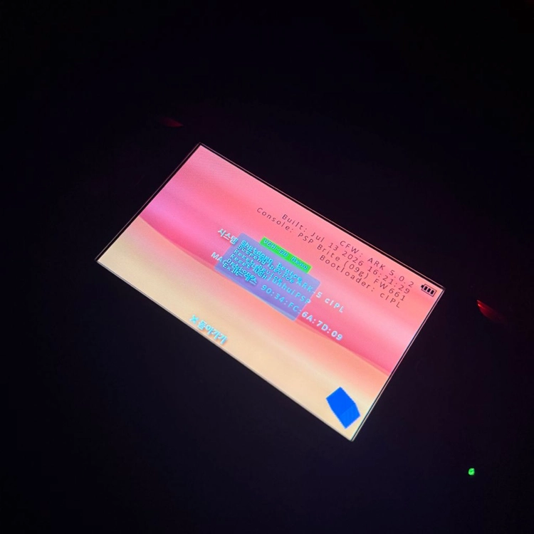 PSP3000 C타입 128GB REDBlack 에디션 이미지