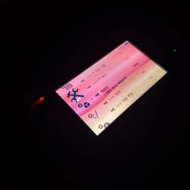 PSP3000 C타입 128GB REDBlack 에디션 이미지