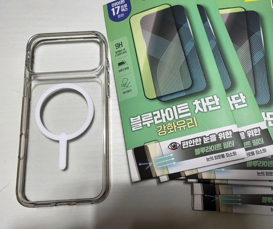 애플 아이폰 17 프로 맥스 512GB 팝니다 이미지