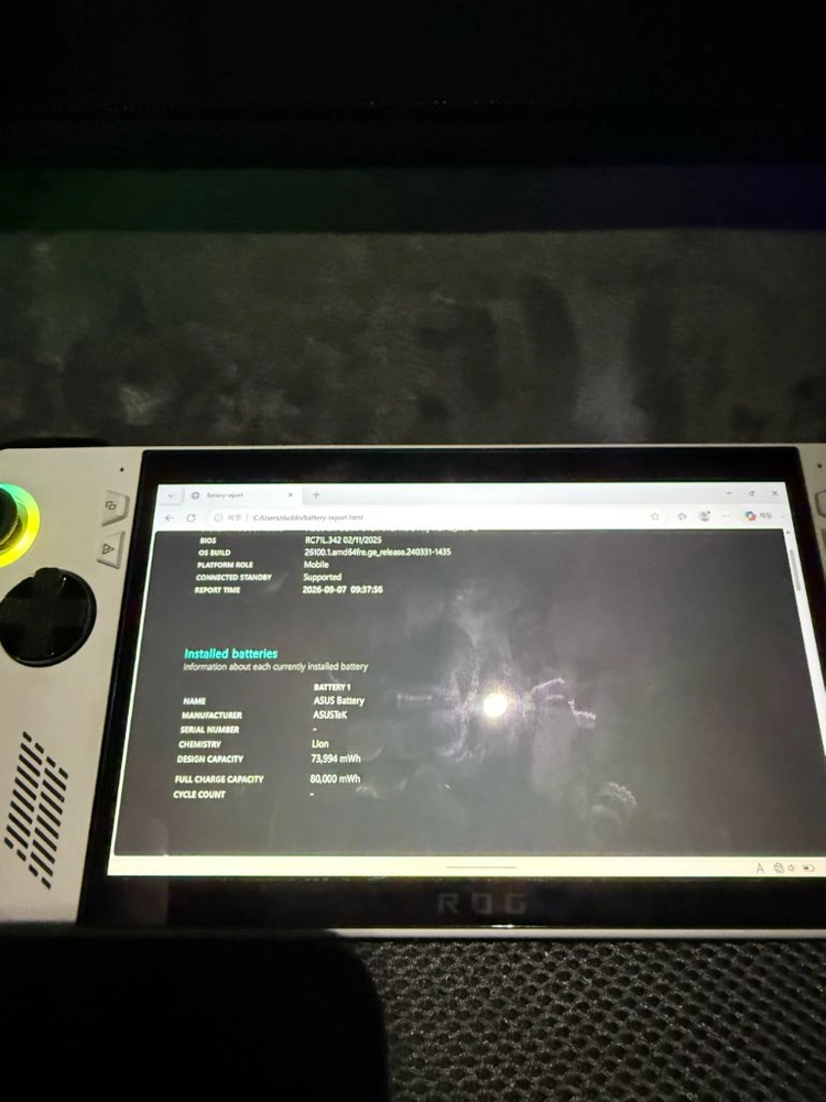 Asus rog ally 1t 이미지