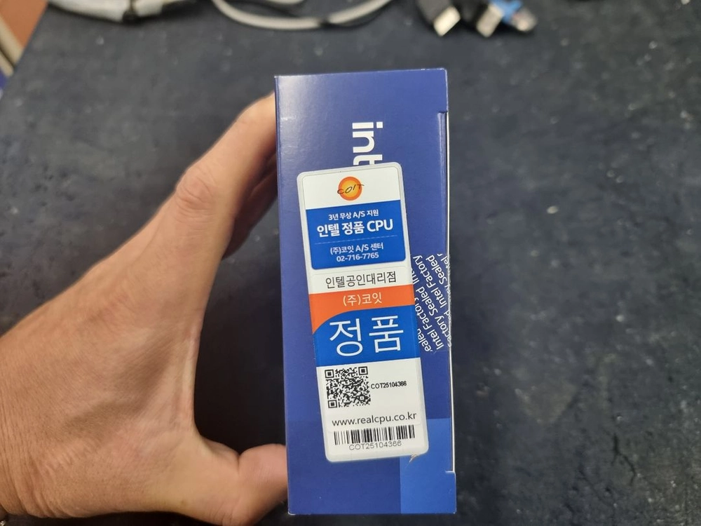 인텔 랩터레이크 i9 14900K(국내 정품) CPU 미개봉 신품 판매합니다. 이미지