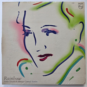 (일본/LP) 오하시 준코 & 미노야 센트럴 스테이션 Junko Ohashi - Rainbow 이미지