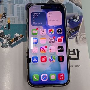 아이폰15프로 128GB 블랙티타늄 외관 A급 이미지