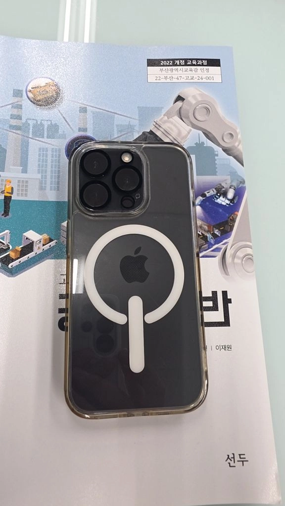 아이폰15프로 128GB 블랙티타늄 외관 A급 이미지