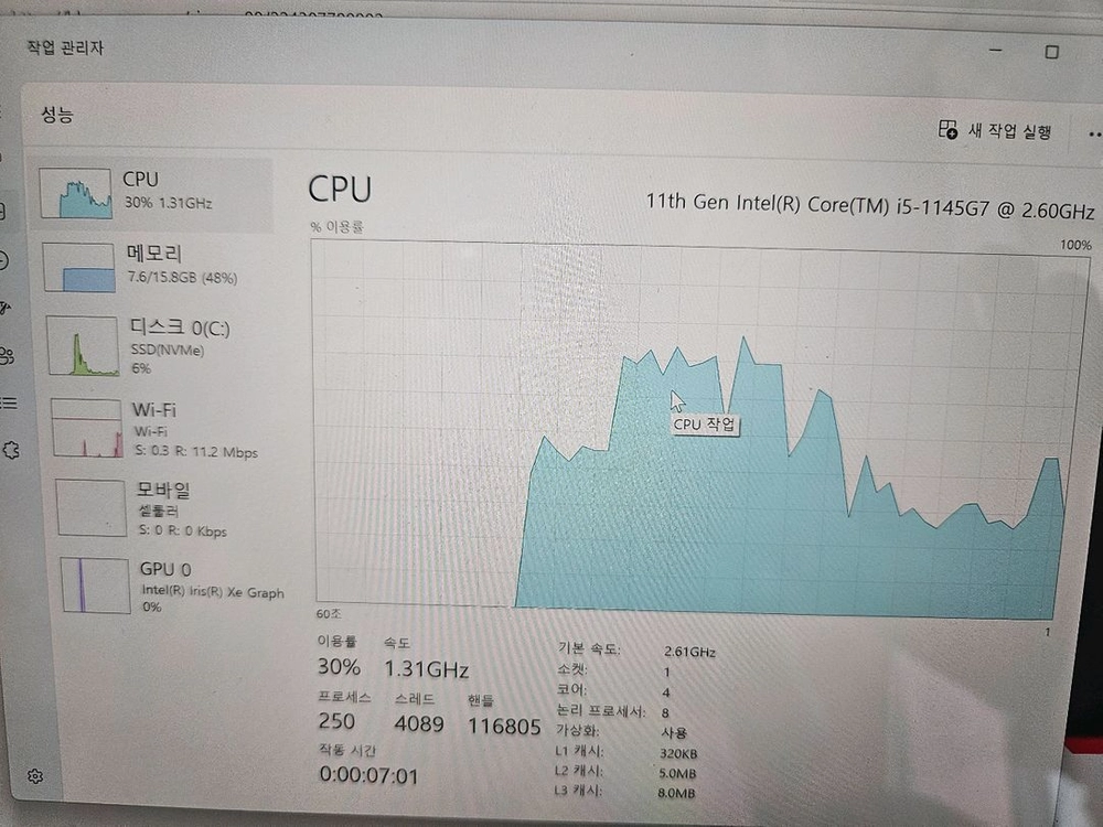 서피스프로8 lte 팝니다 16g 256 이미지