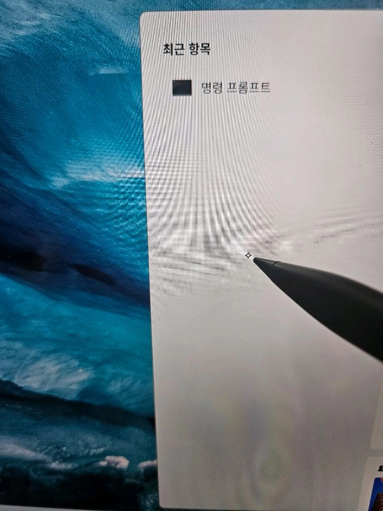 서피스프로8 lte 팝니다 16g 256 이미지