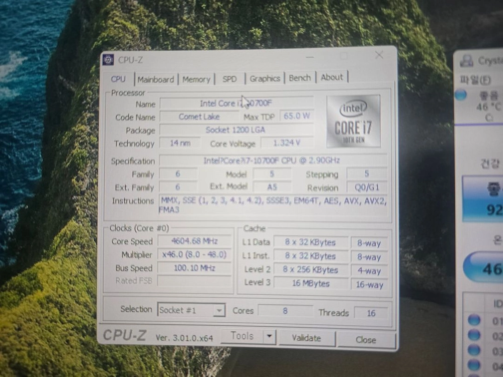 인텔 i7-10700F, msi z490 gaming edge wifi 일괄판매 이미지