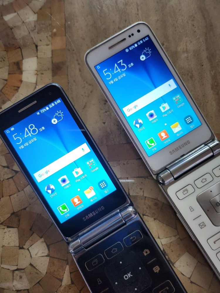 (A급)갤럭시 폴더1 SM-G150 공신폰 학생폰 효도폰 이미지