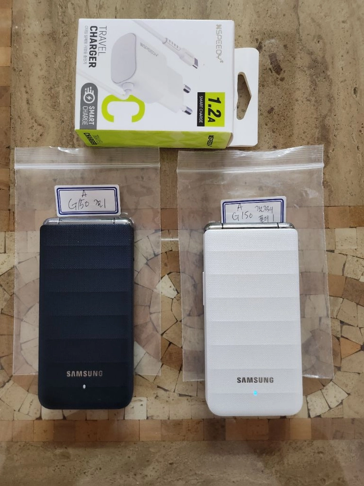 (A급)갤럭시 폴더1 SM-G150 공신폰 학생폰 효도폰 이미지