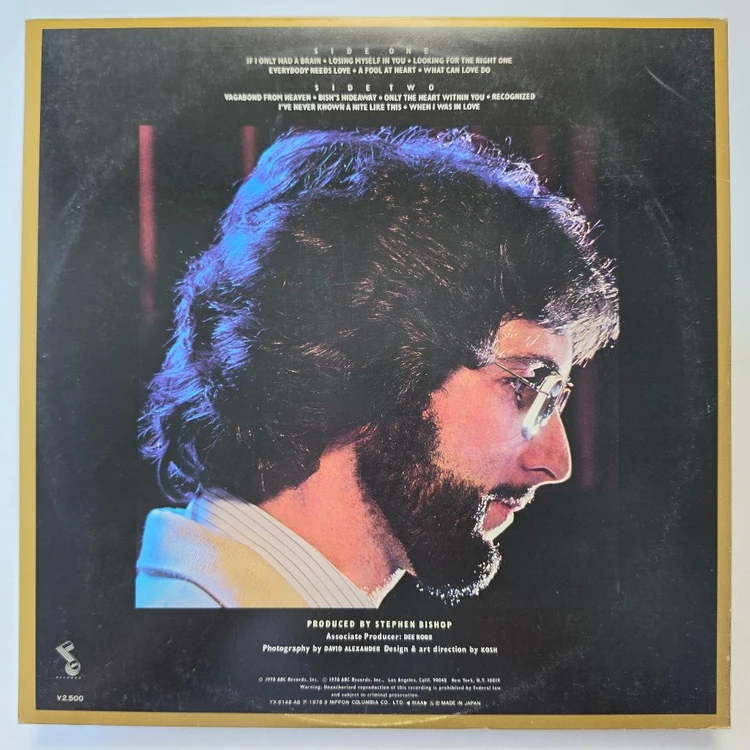 (일본/LP) 스티븐 비숍 Stephen Bishop - Bish 이미지