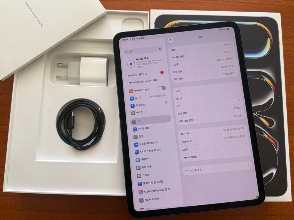 아이패드 프로 11인치 M4 256GB wifi A급 스블 풀박스 이미지