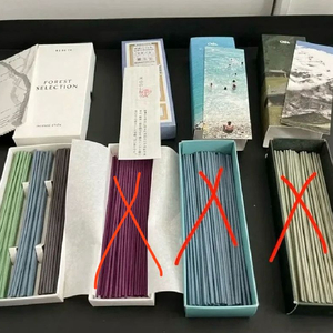 인센스(무하유) 가격확인 이미지