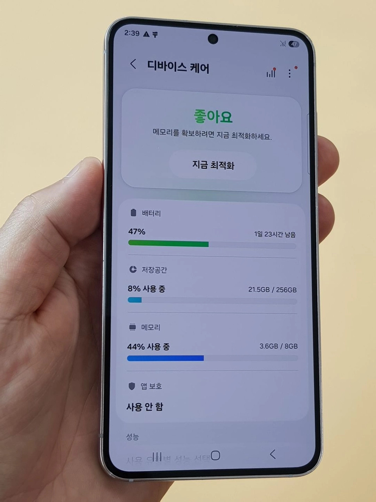 갤럭시S23 5G 256G 핑크(S911) 깨끗한 무잔상 판매합니다 이미지