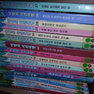 아동책 이미지