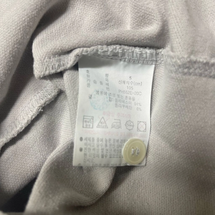 라코스테 파리폴로 카라티 반팔 105사이즈 (L사이즈) 라이트그레이 이미지