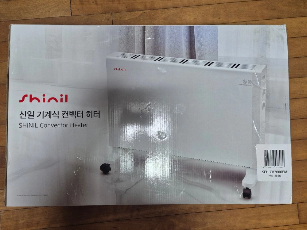신일 기계식 컨벡터 히터 SEH-CH2000EM 판매 이미지