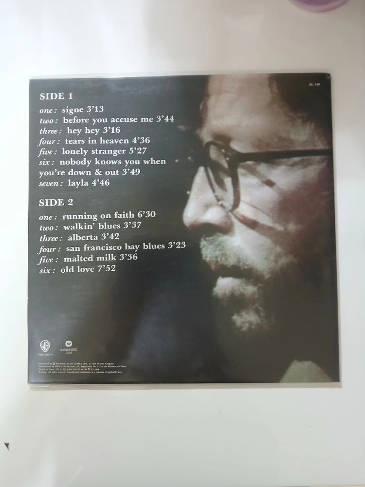 에릭클랩튼 언플러그드LP.NM/NM+ 이미지