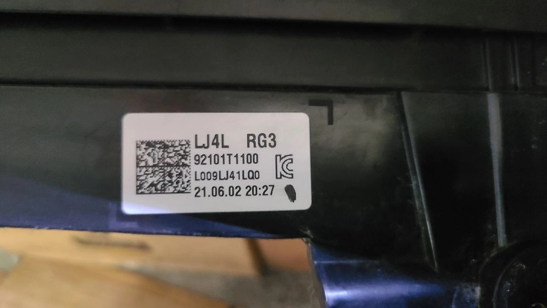 G80 RG3 라이트 운전석 18핀 이미지