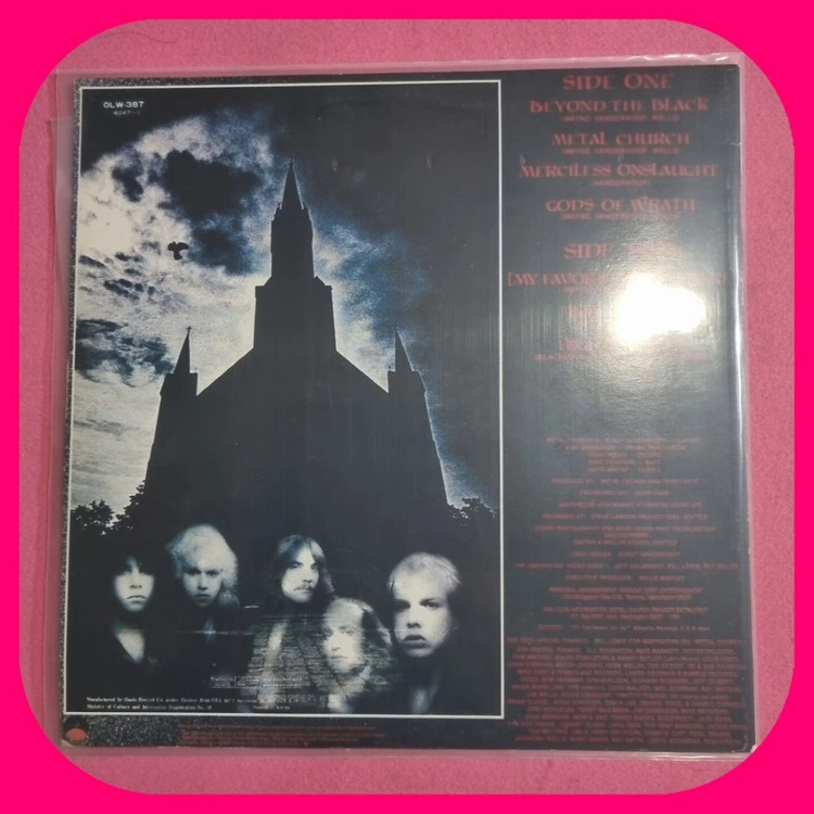 METAL CHURCH LP NM/NM 희귀반 이미지