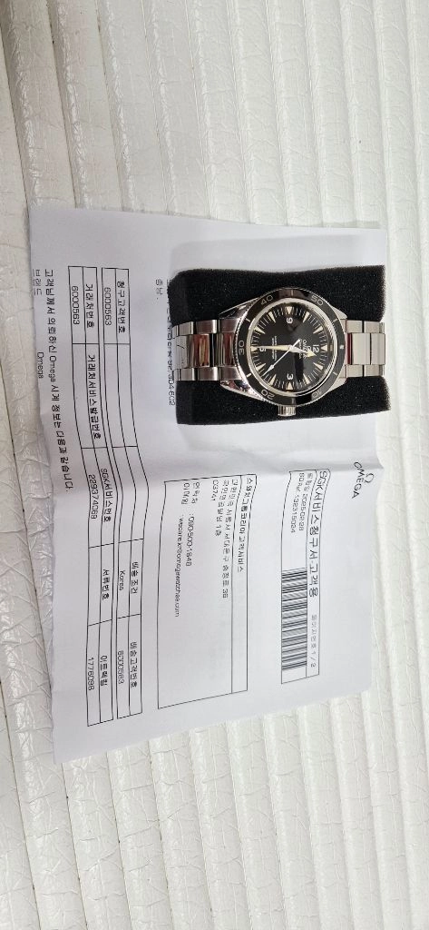 OMEGA 오메가 씨마스터 헤리티지 복각 41MM 이미지