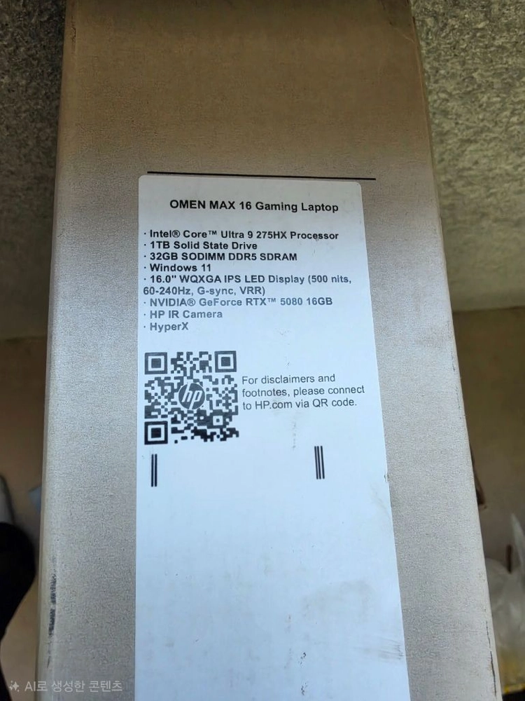 HP 오멘 맥스 16 275HX RTX5080 노트북 판매합니다 이미지