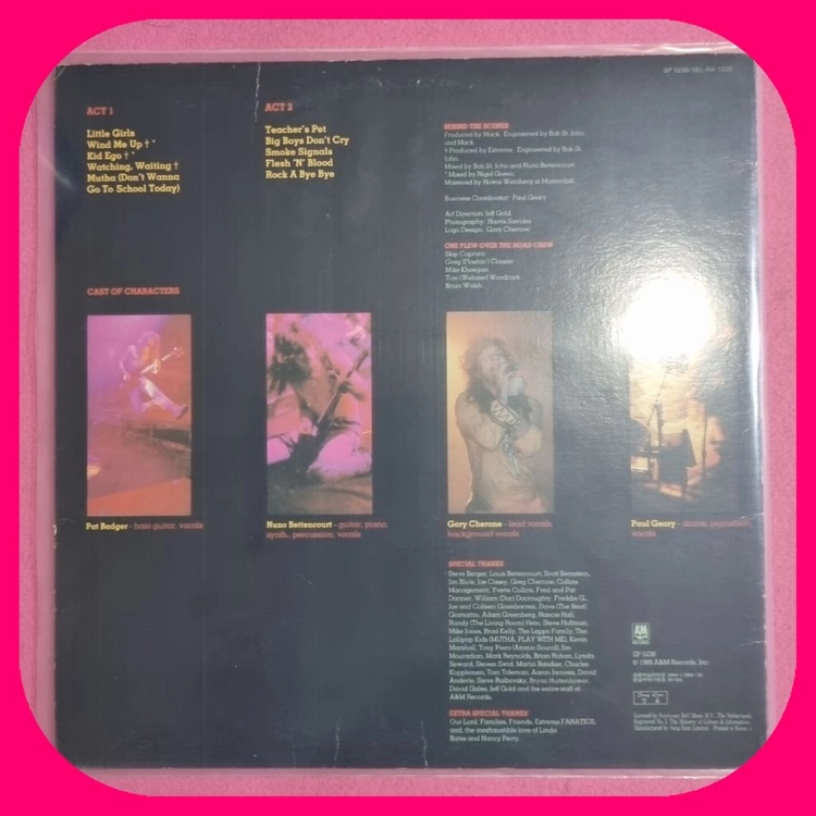 익스트림 LP NM/NM 이미지