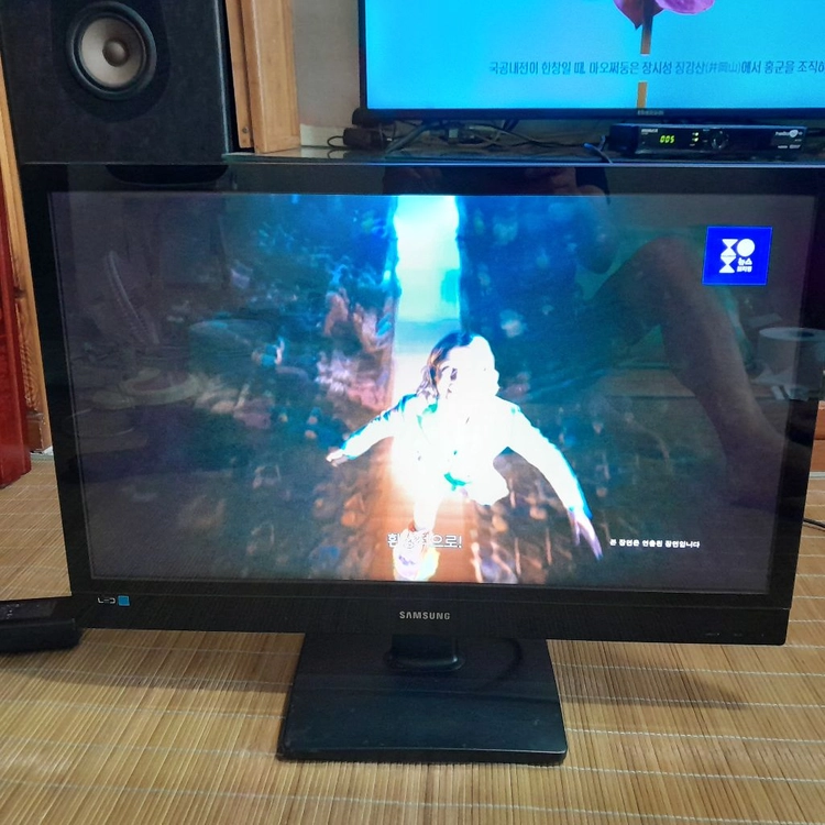 중고 삼성 27인치 LED 모니터 S27B240 45000원 이미지