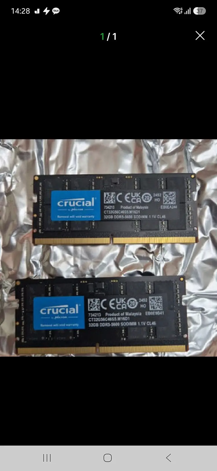 크루셜/삼성 32GB 4매 이미지
