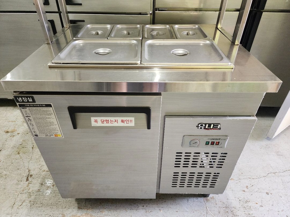 900반찬 냉장고 상부선반 포함 판매 합니다 이미지