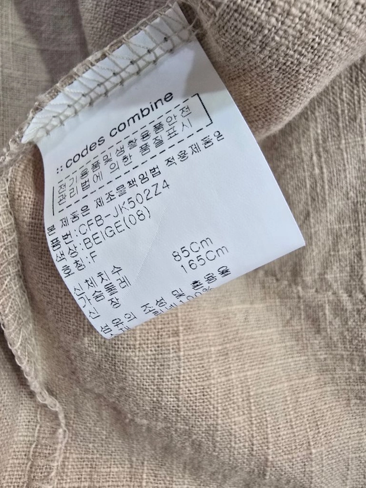 코데즈컴바인 린넨자켓88 이미지