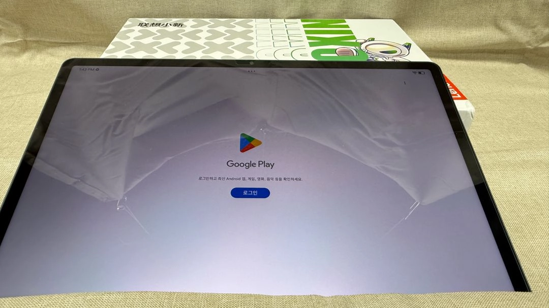 레노버 샤오신패드 프로 12.7 태블릿 이미지