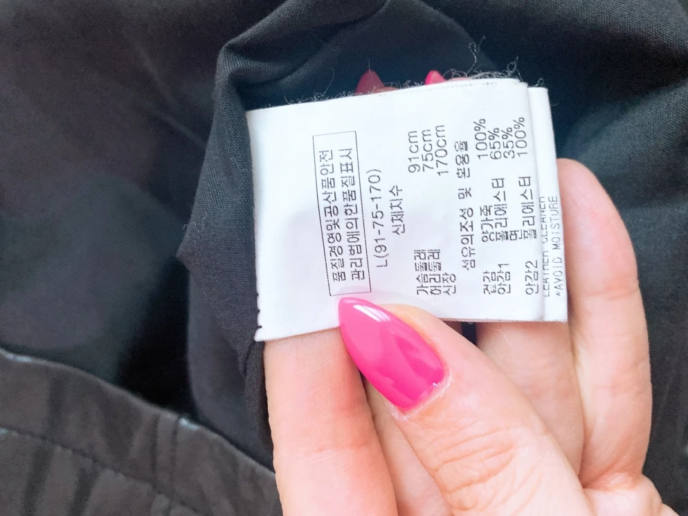 (M권장)카이아크만남자블랙양가죽자켓 이미지