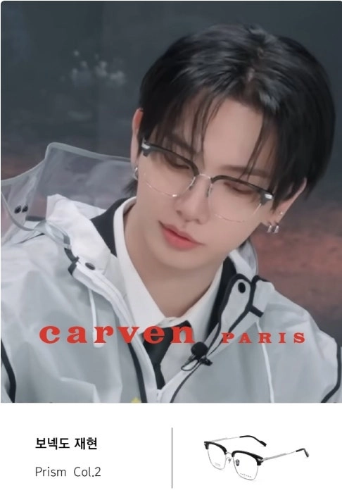 까르뱅 프리즘 안경 하금테 티타늄 골드 블랙 선글라스 판매합니다. 이미지