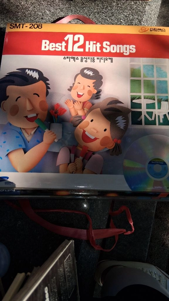 LD, 레이저디스크, 아바, 사이먼앤가펑클, 레트로소품 이미지
