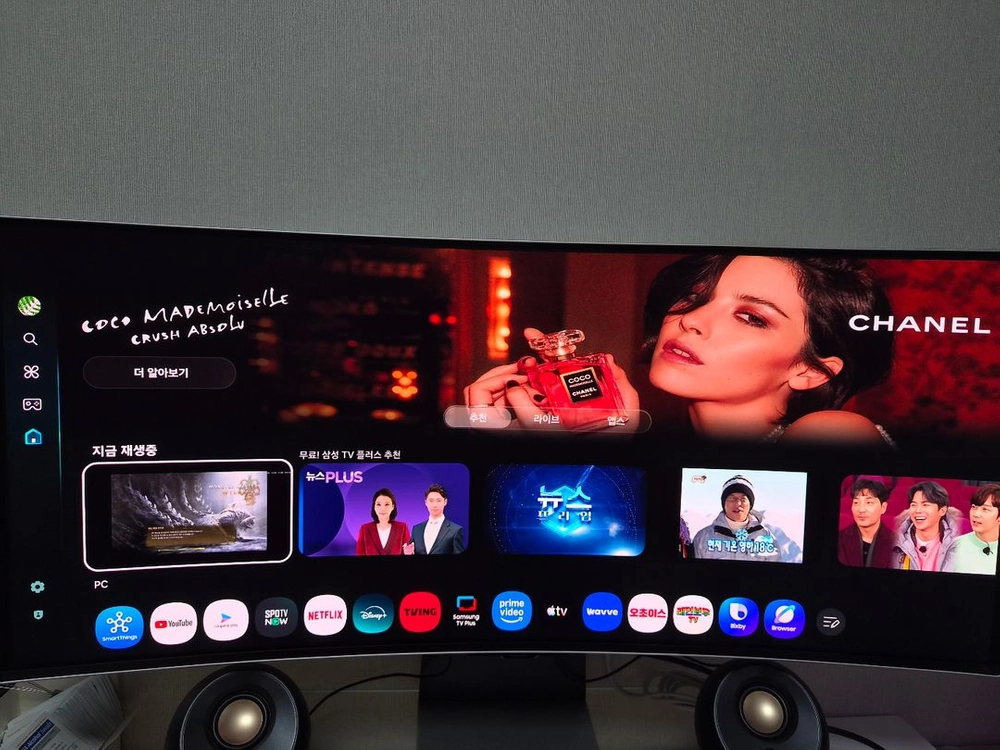 삼성 오디세이 OLED G8 LS34DG852 커브드 모니터 이미지